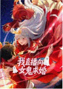 飘雪影视手机版机甲动漫机械与蒲公英